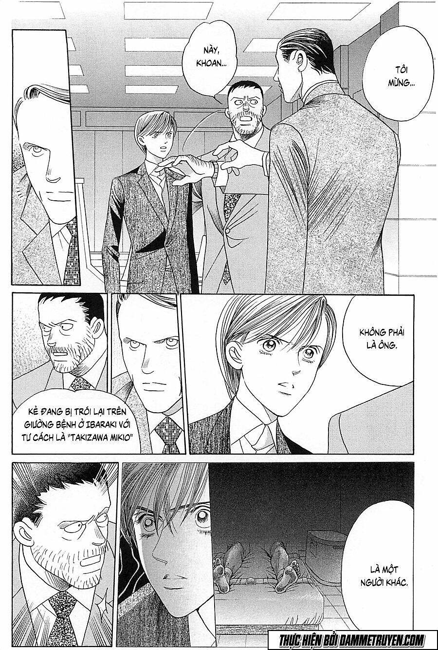 himitsu Chapter 47 - Next Chapter 48