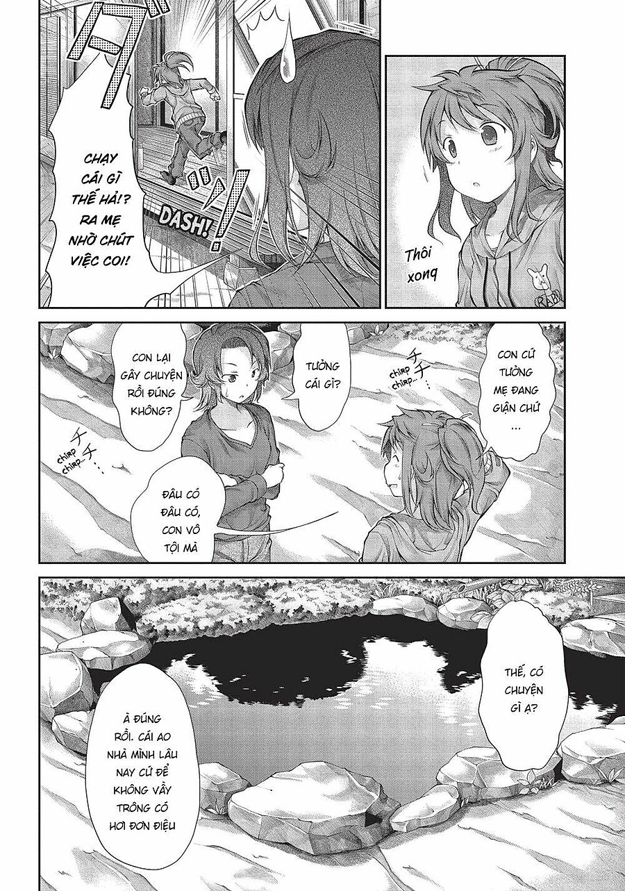 Non Non Biyori Chapter 38 - Next Chapter 39