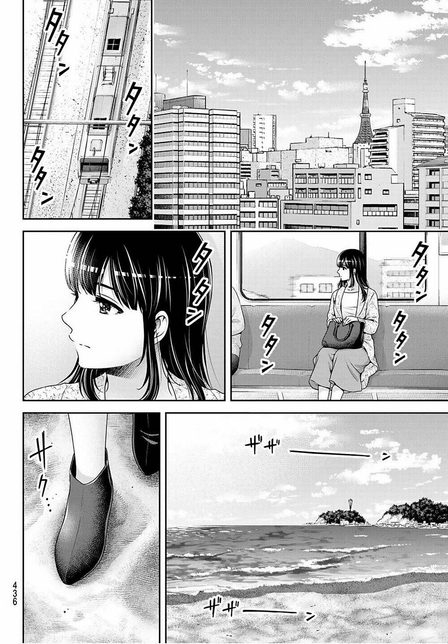 Domestic Na Kanojo Chapter 253 - Next Chapter 254