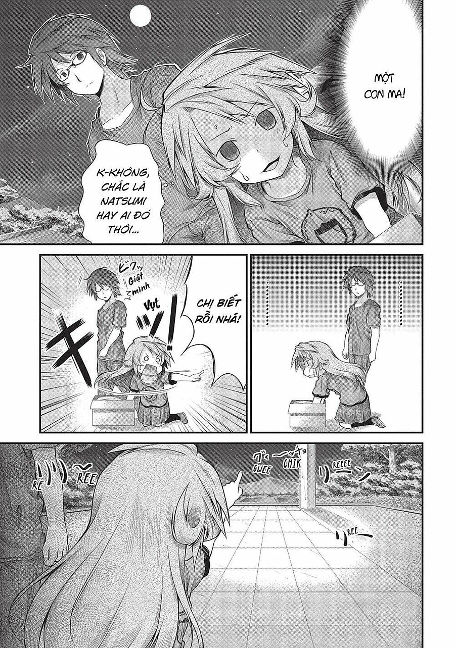 Non Non Biyori Chapter 16 - Next Chapter 17