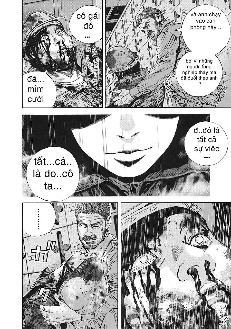 Biohazard - Marhawa Desire Chapter 8 - Next Chapter 9