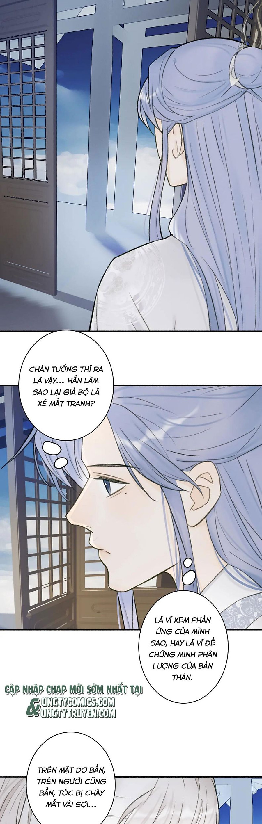 Tướng Quân, Cẩn Thận Chó Dữ Chapter 24 - Next Chapter 25