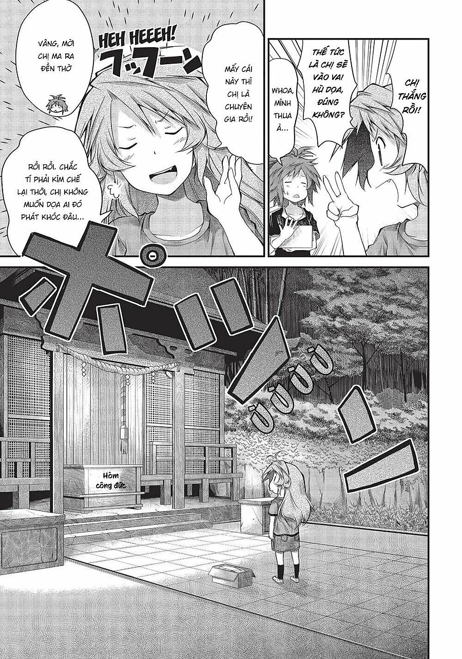 Non Non Biyori Chapter 16 - Next Chapter 17