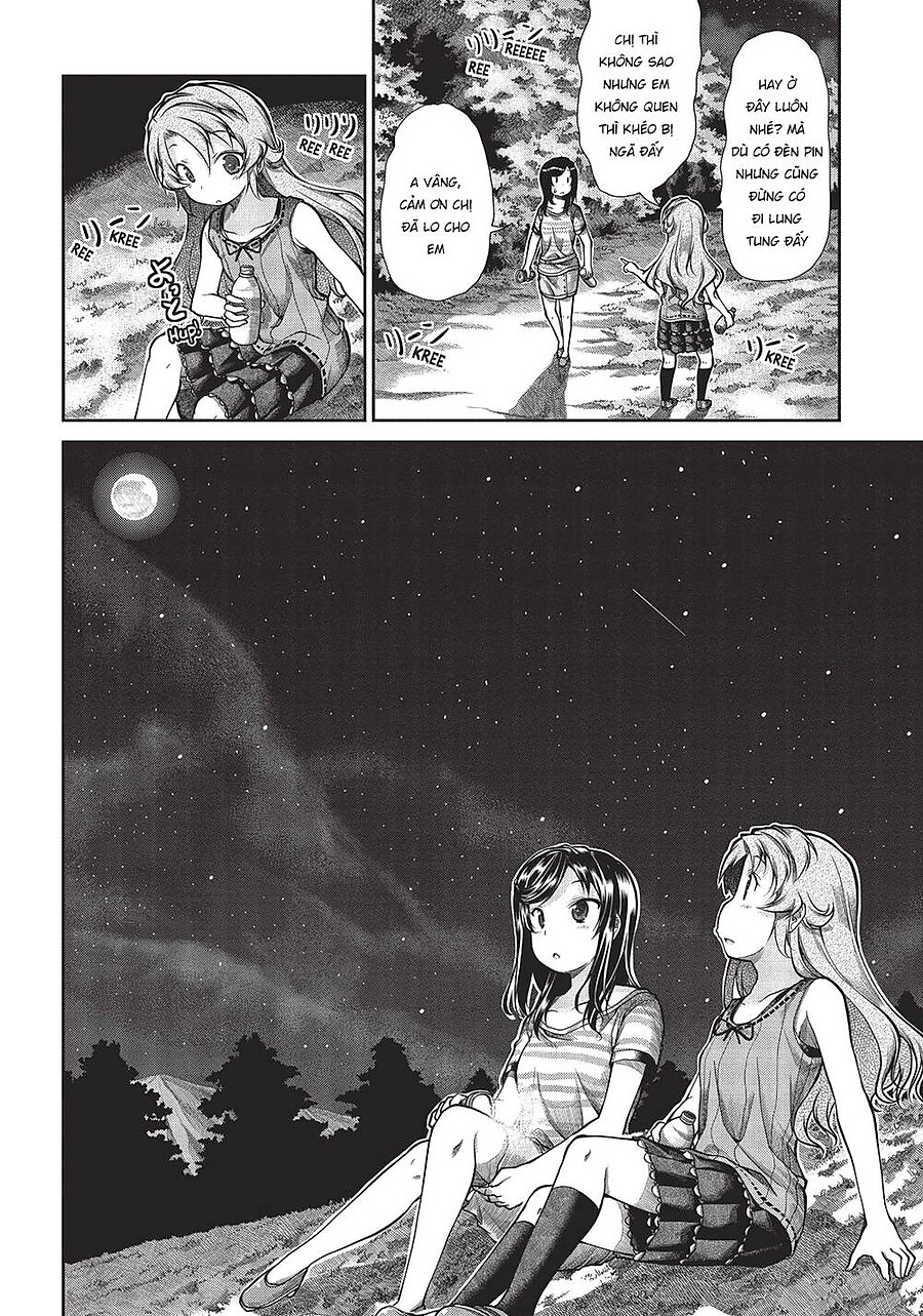 Non Non Biyori Chapter 45 - Next Chapter 46