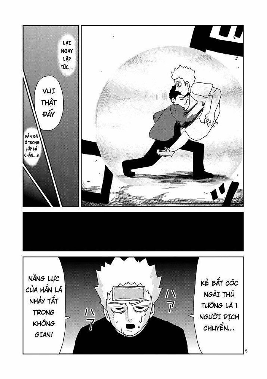 mob psycho 100 Chapter 87 - Next chapter 87.1