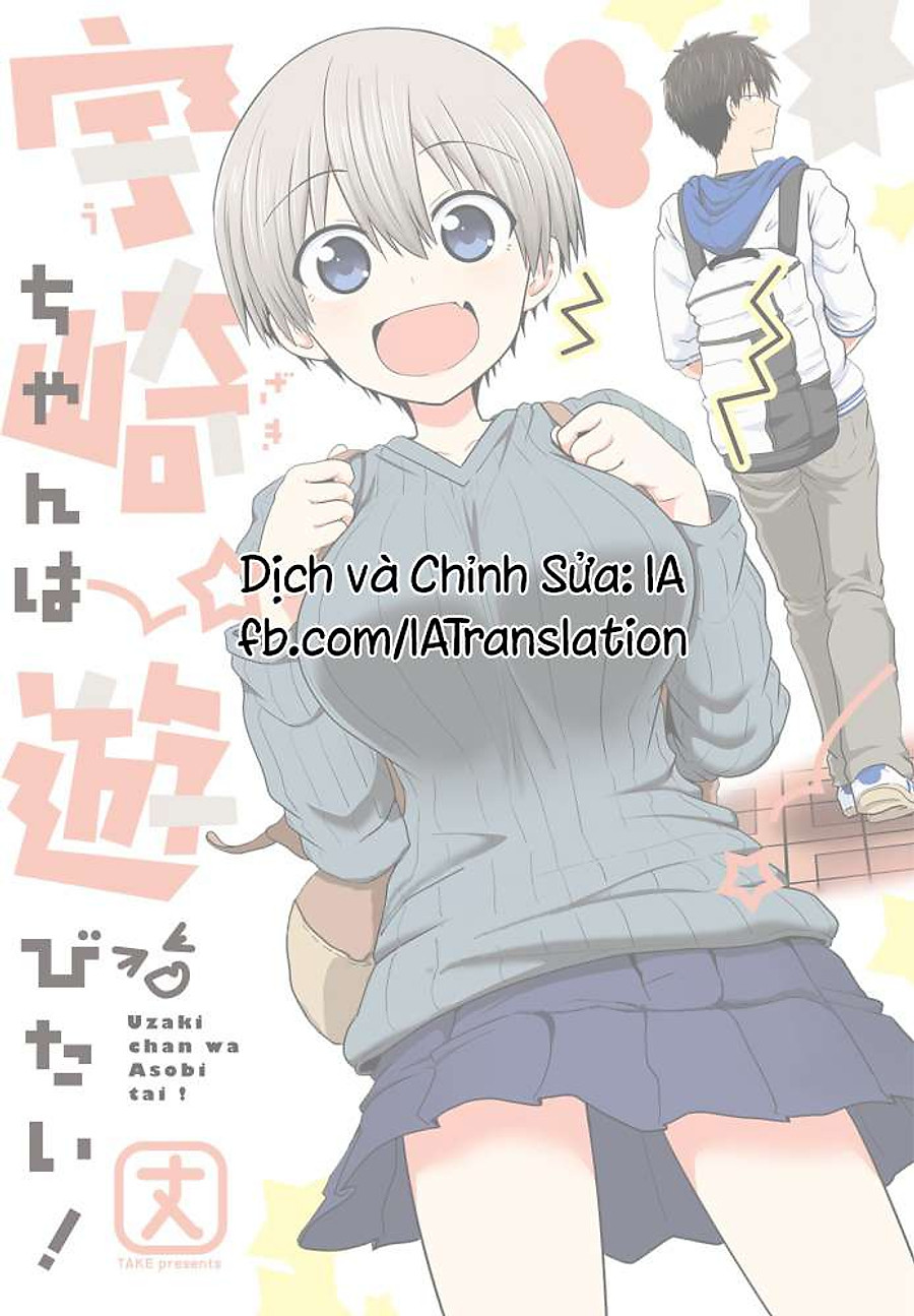 Uzaki-chan wa Asobitai ! Chapter 1.4 - Next Chapter 2