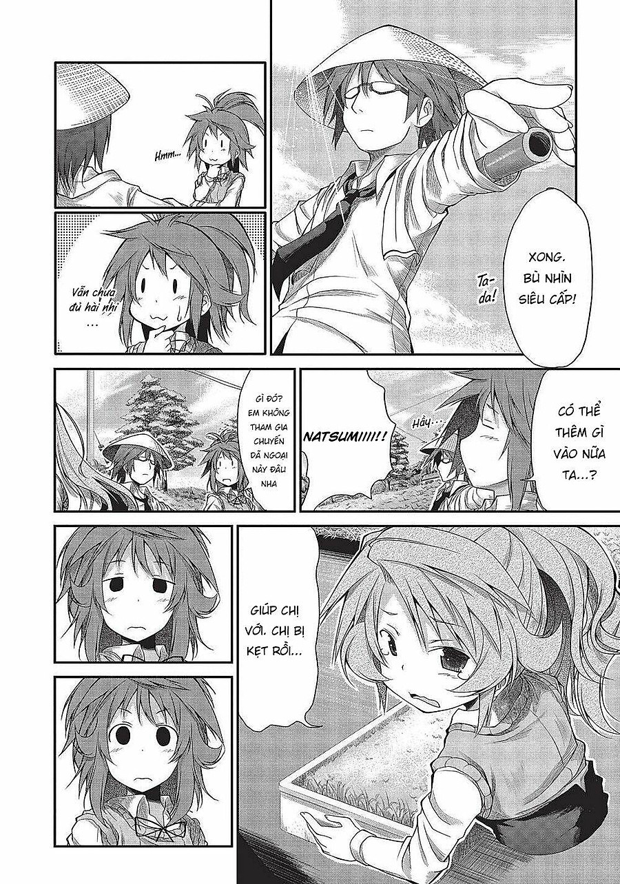 Non Non Biyori Chapter 6 - Next Chapter 7