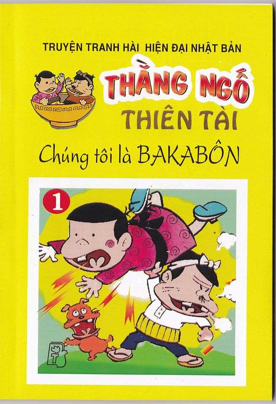 Thằng Ngố Thiên Tài Chapter 1 - Next Chapter 2