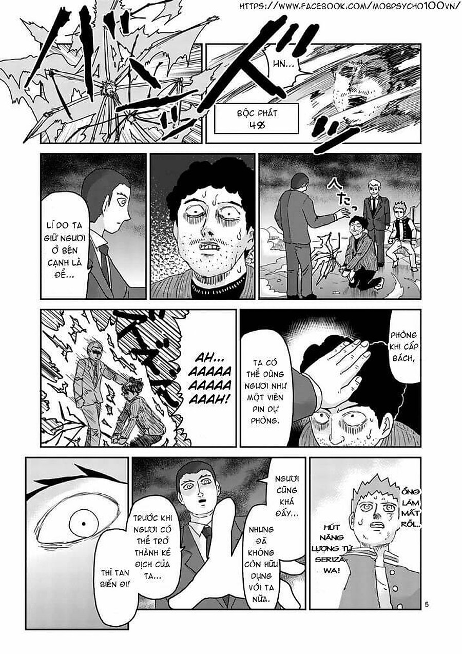 mob psycho 100 Chapter 112 - Next Chapter 113