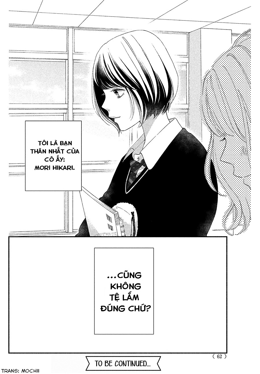 Kimi No Yokogao O Miteita Chapter 1 - Next Chapter 2