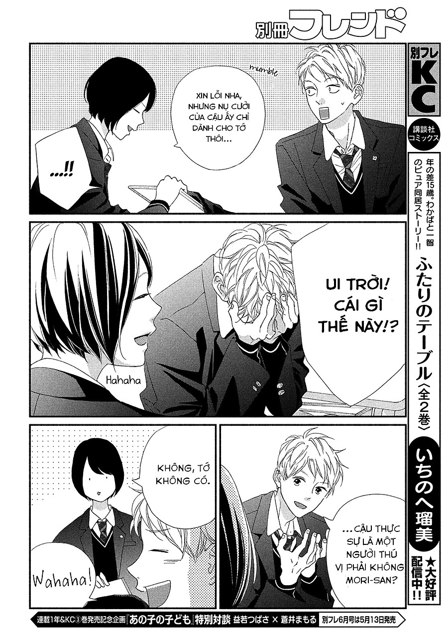 Kimi No Yokogao O Miteita Chapter 1 - Next Chapter 2