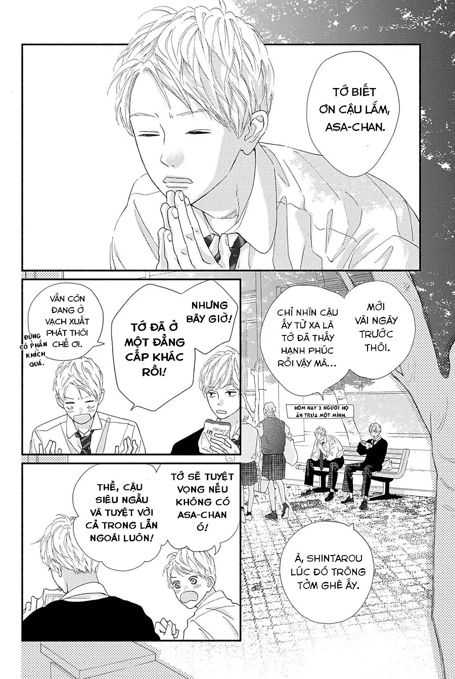 Kimi No Yokogao O Miteita Chapter 4 - Next Chapter 5