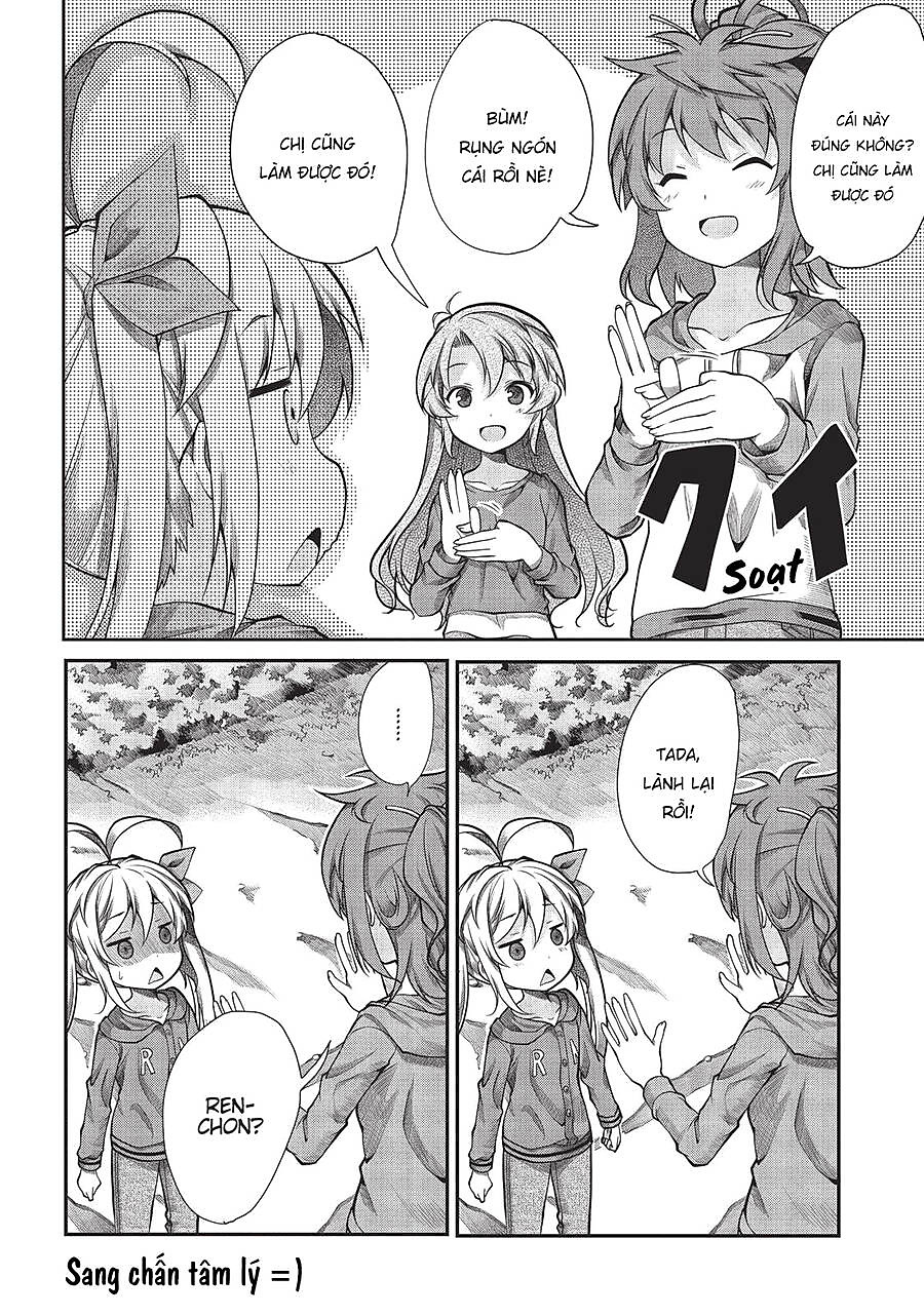 Non Non Biyori Chapter 61 - Next Chapter 62