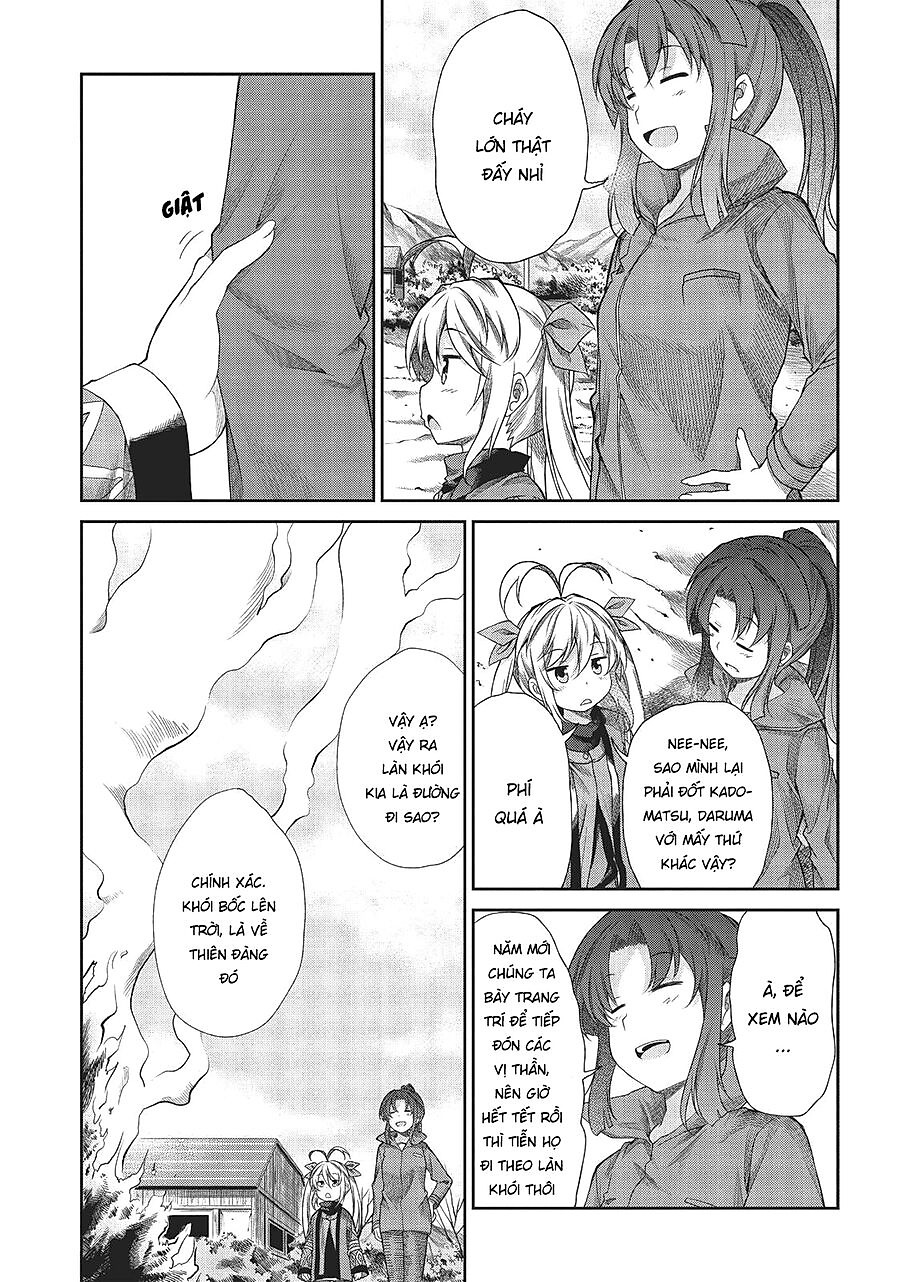 Non Non Biyori Chapter 68 - Next Chapter 69