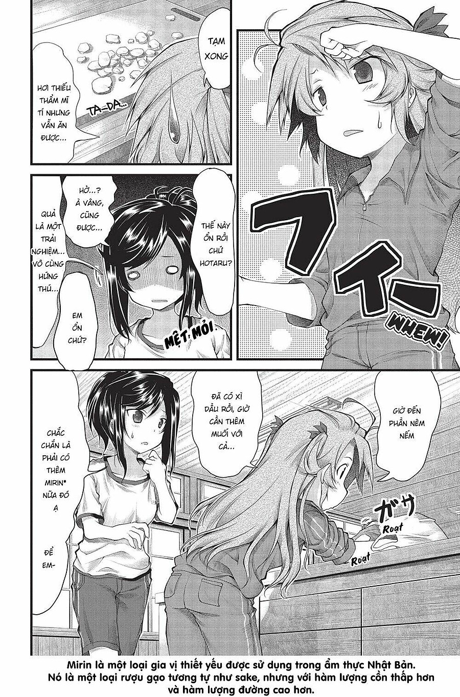 Non Non Biyori Chapter 20 - Next Chapter 21