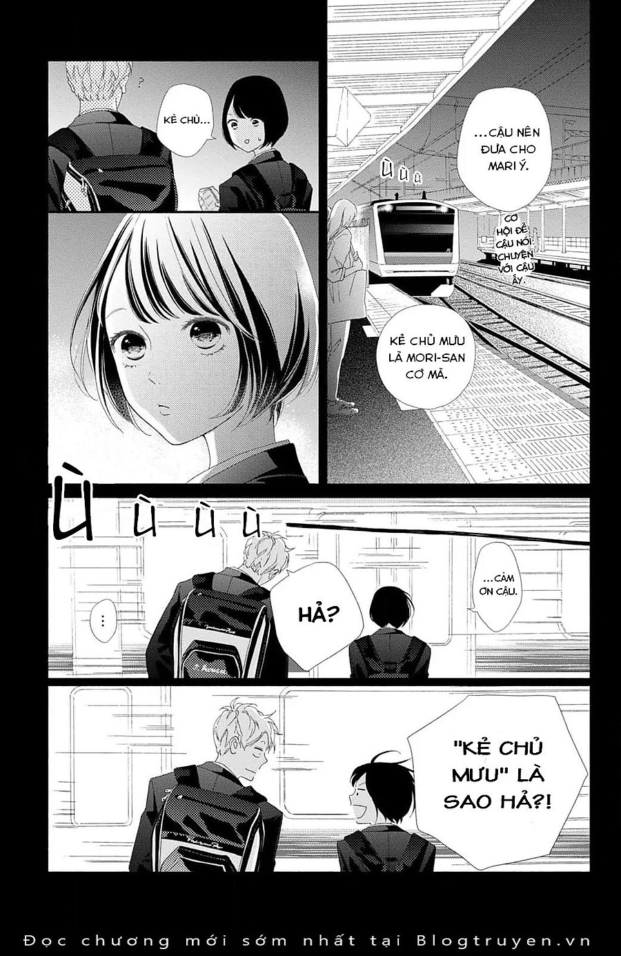 Kimi No Yokogao O Miteita Chapter 2 - Next Chapter 3