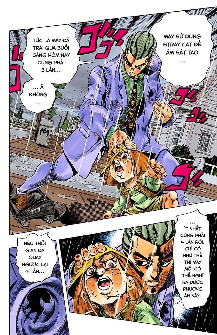 Jojo No Kimyou Na Bouken Chapter 426 - Next Chapter 427