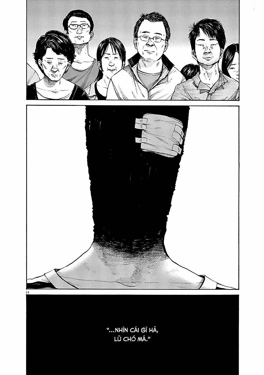 Oyasumi Punpun Chapter 126 - Next Chapter 127