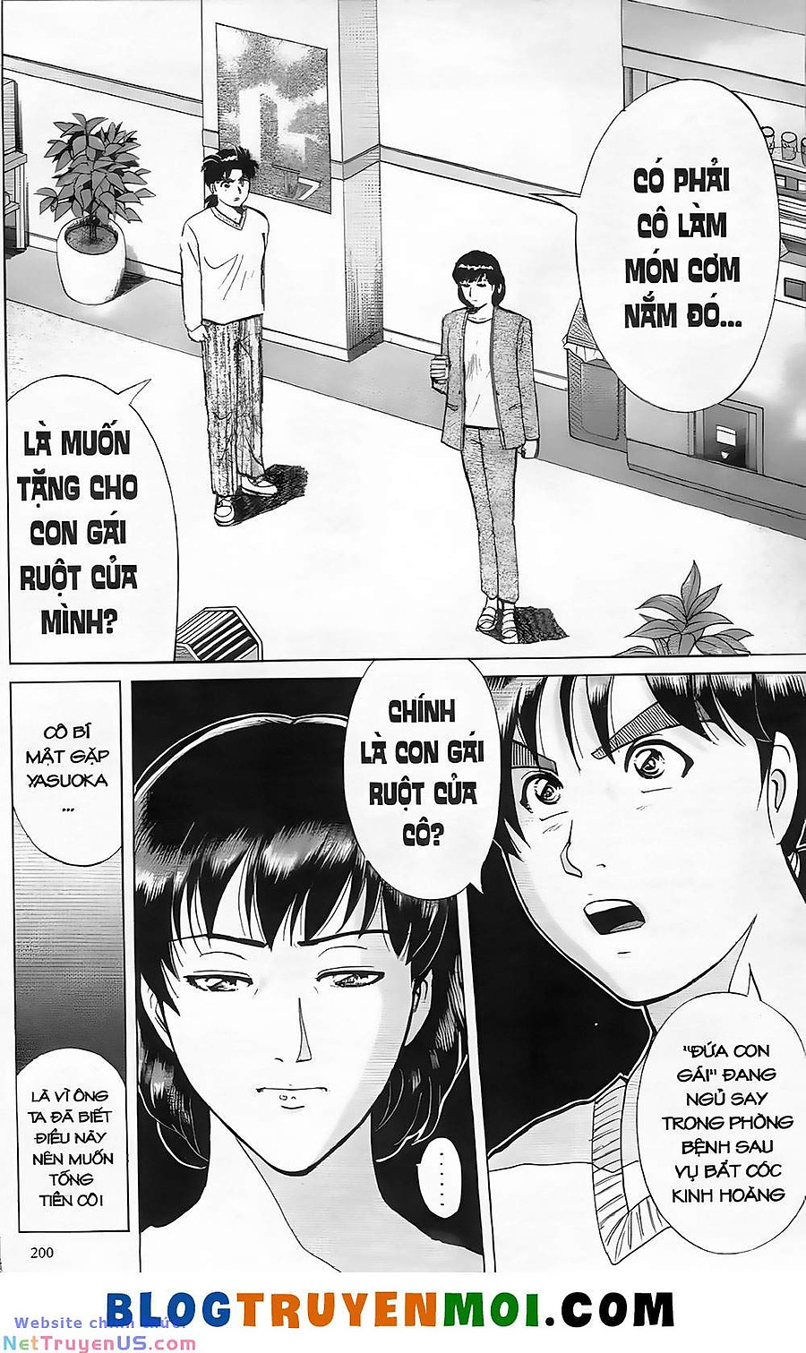 Thám Tử Kindaichi (Special Edition) Chapter 19.9 - Next Chapter 20