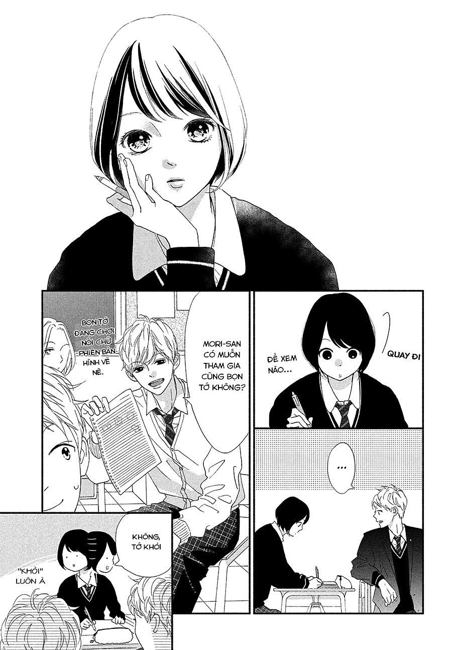 Kimi No Yokogao O Miteita Chapter 1 - Next Chapter 2