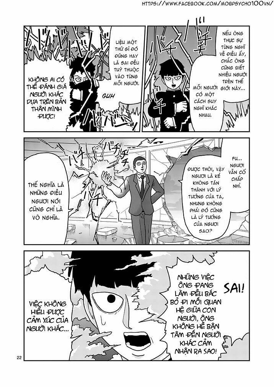 mob psycho 100 Chapter 107 - Next Chapter 108