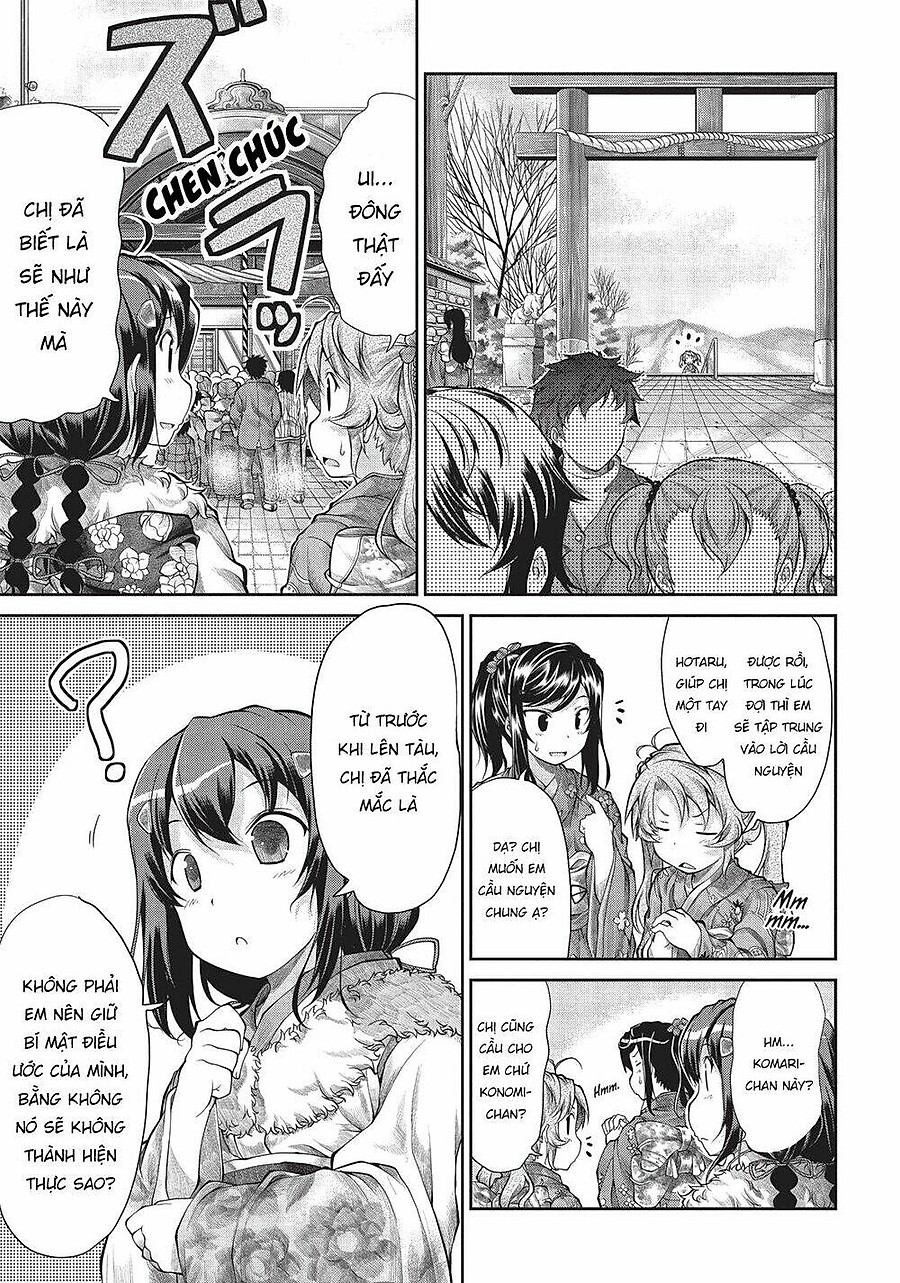 Non Non Biyori Chapter 30 - Next Chapter 31