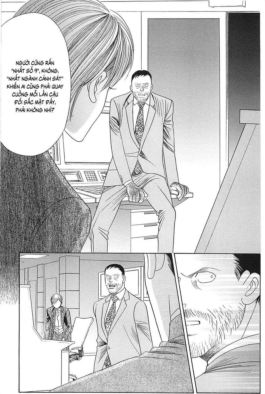 himitsu Chapter 49 - Next 