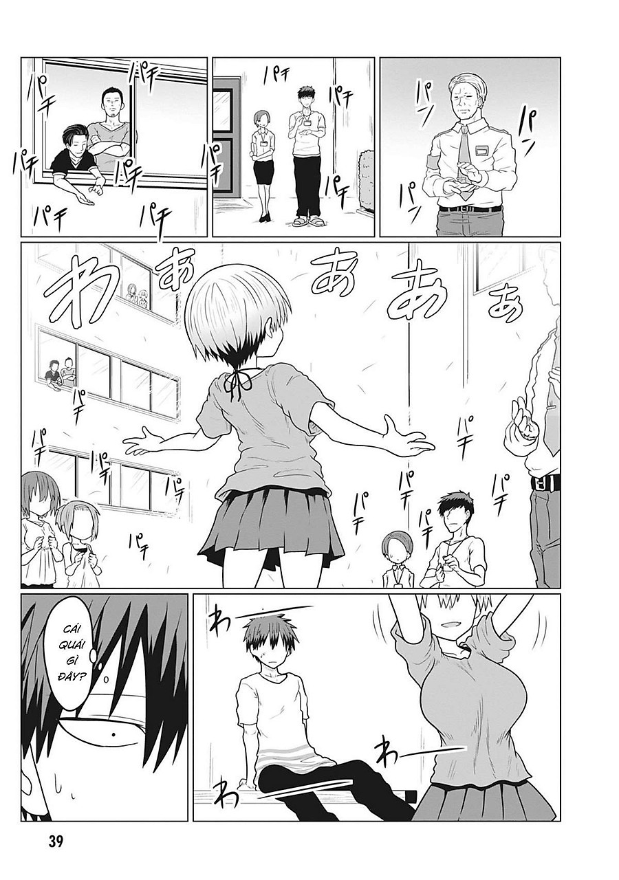 Uzaki-chan wa Asobitai ! Chapter 17 - Next Chapter 18