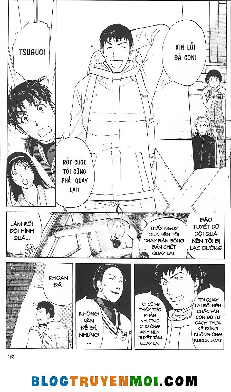 Thám Tử Kindaichi (Special Edition) Chapter 31.1 - Next Chapter 31.2