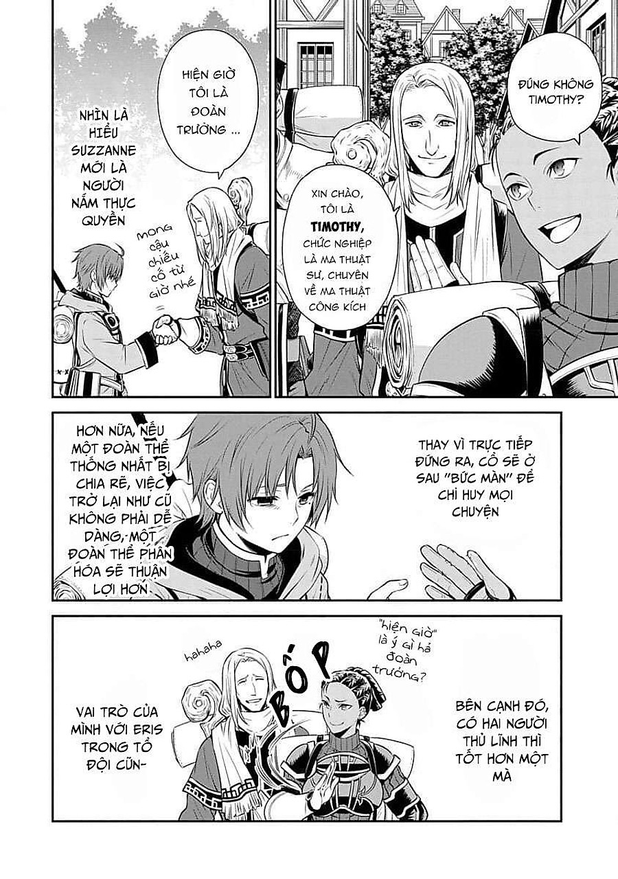 Mushoku Tensei - Isekai Ittara Honki Dasu Chapter 78.5 - Next Chapter 78.6