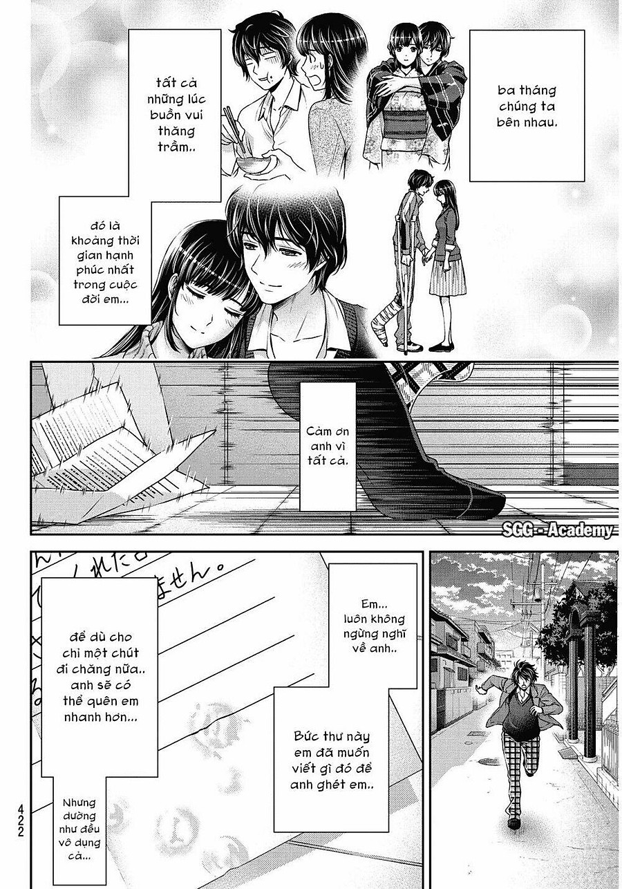 Domestic Na Kanojo Chapter 65 - Next Chapter 66