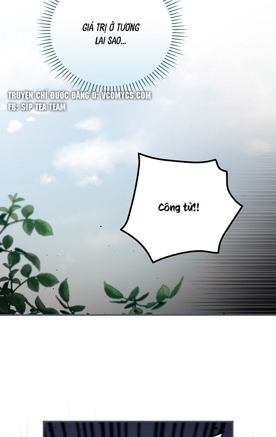 Tôi Có Thể Thấy Cái Chết Của Bạn Chapter 28.5 - Next Chapter 28.5