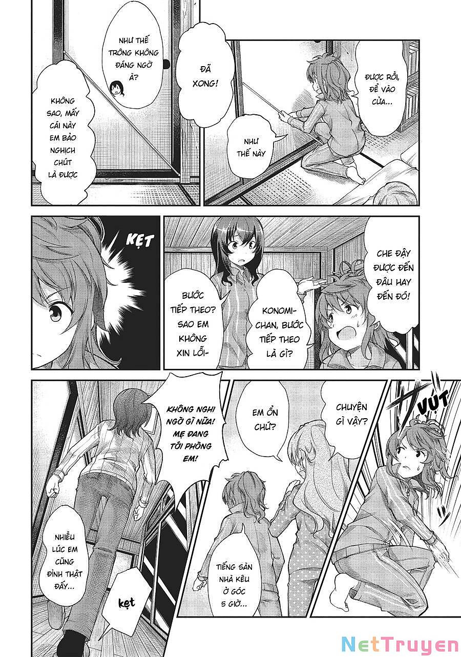 Non Non Biyori Chapter 67 - Next Chapter 68