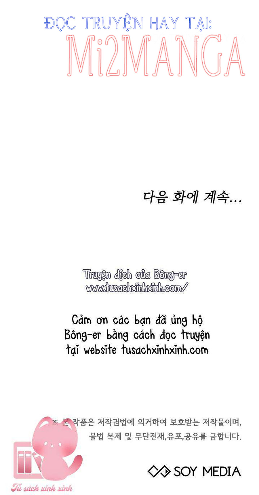 tôi đã bị quyến rũ bởi nam chính ốm yếu Chapter 30.2 - Next chapter 31