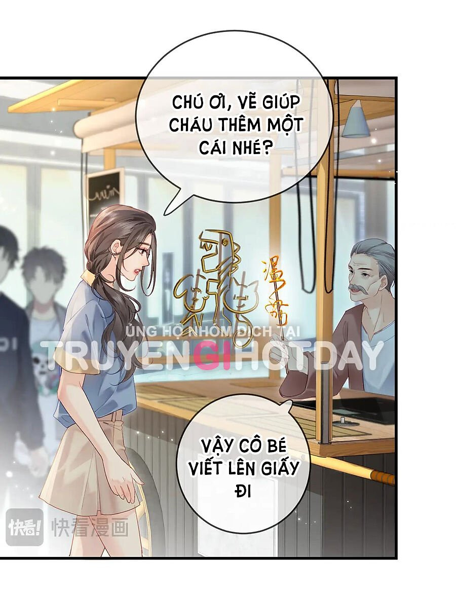 vợ chồng siêu sao có chút ngọt Chapter 32.1 - Next Chapter 32.2