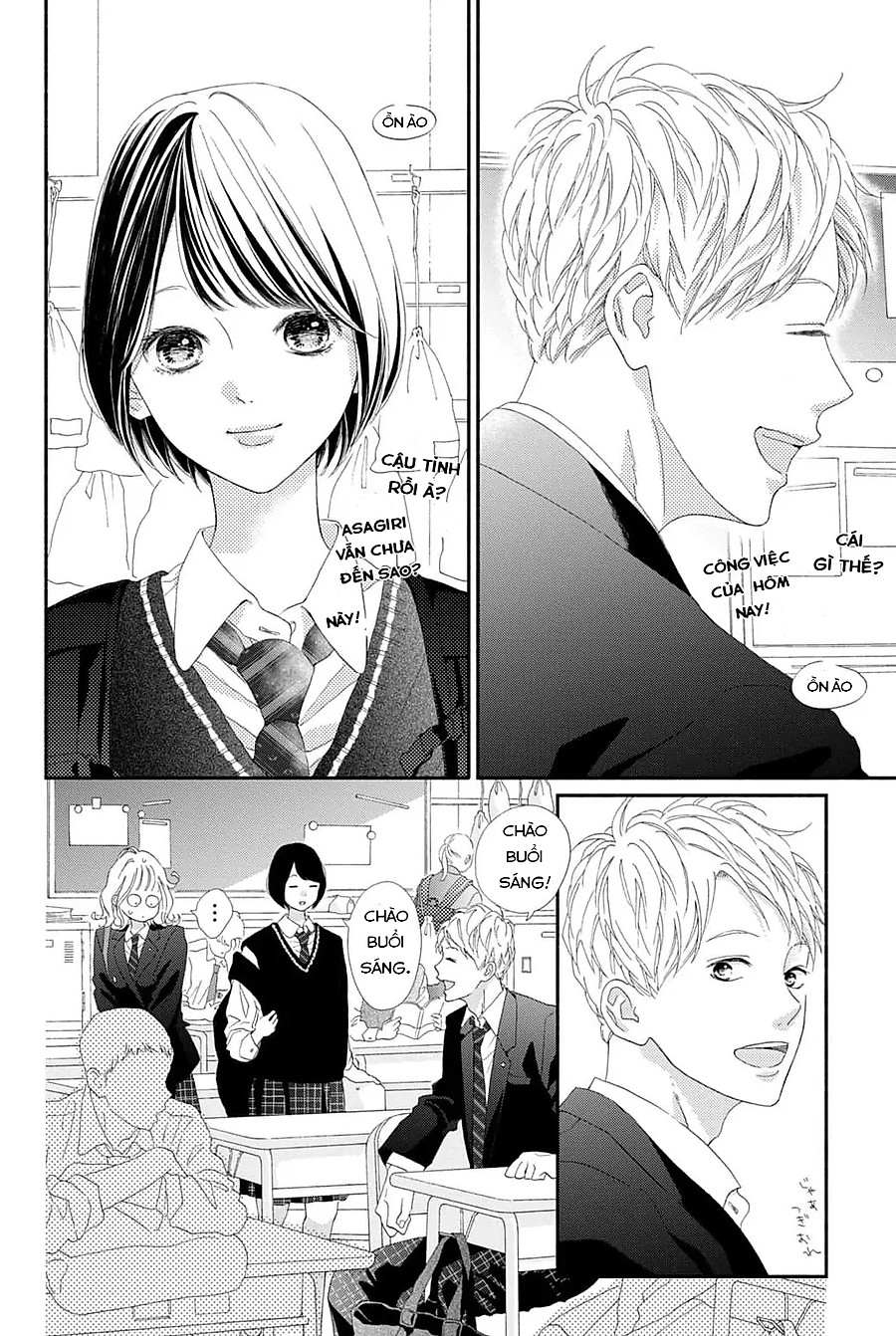 Kimi No Yokogao O Miteita Chapter 3 - Next Chapter 4