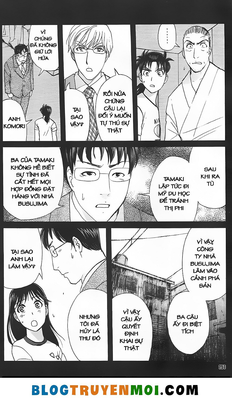 Thám Tử Kindaichi Phần 1 (Special Edition) Chapter 32 - Next Chapter 33