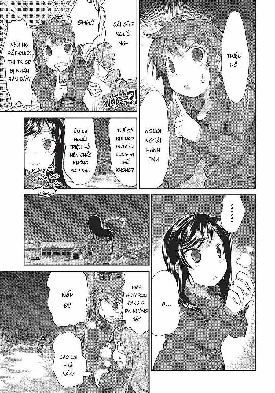 Non Non Biyori Chapter 27 - Next Chapter 28