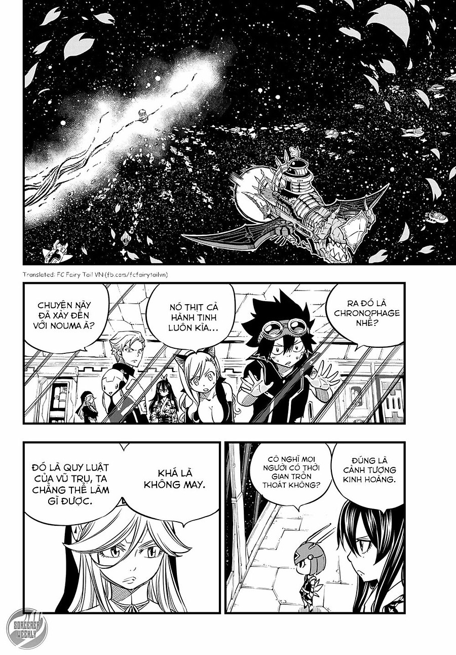 Eden's Zero Chapter 28 - Next Chapter 29