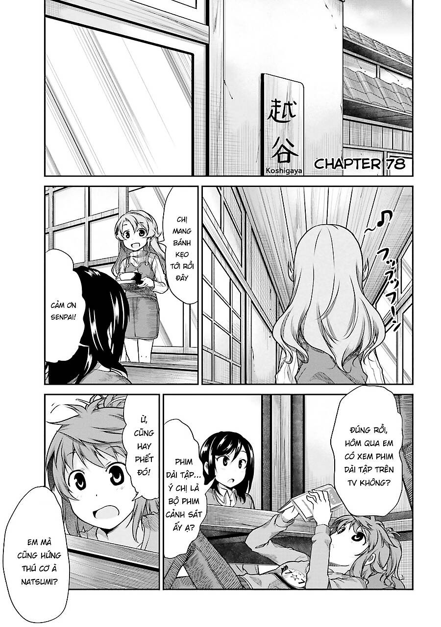 Non Non Biyori Chapter 78 - Next Chapter 79