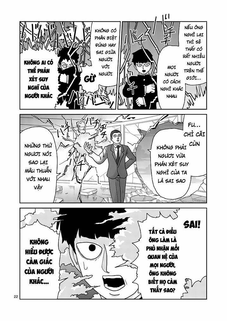 mob psycho 100 Chapter 109 - Next Chapter 110