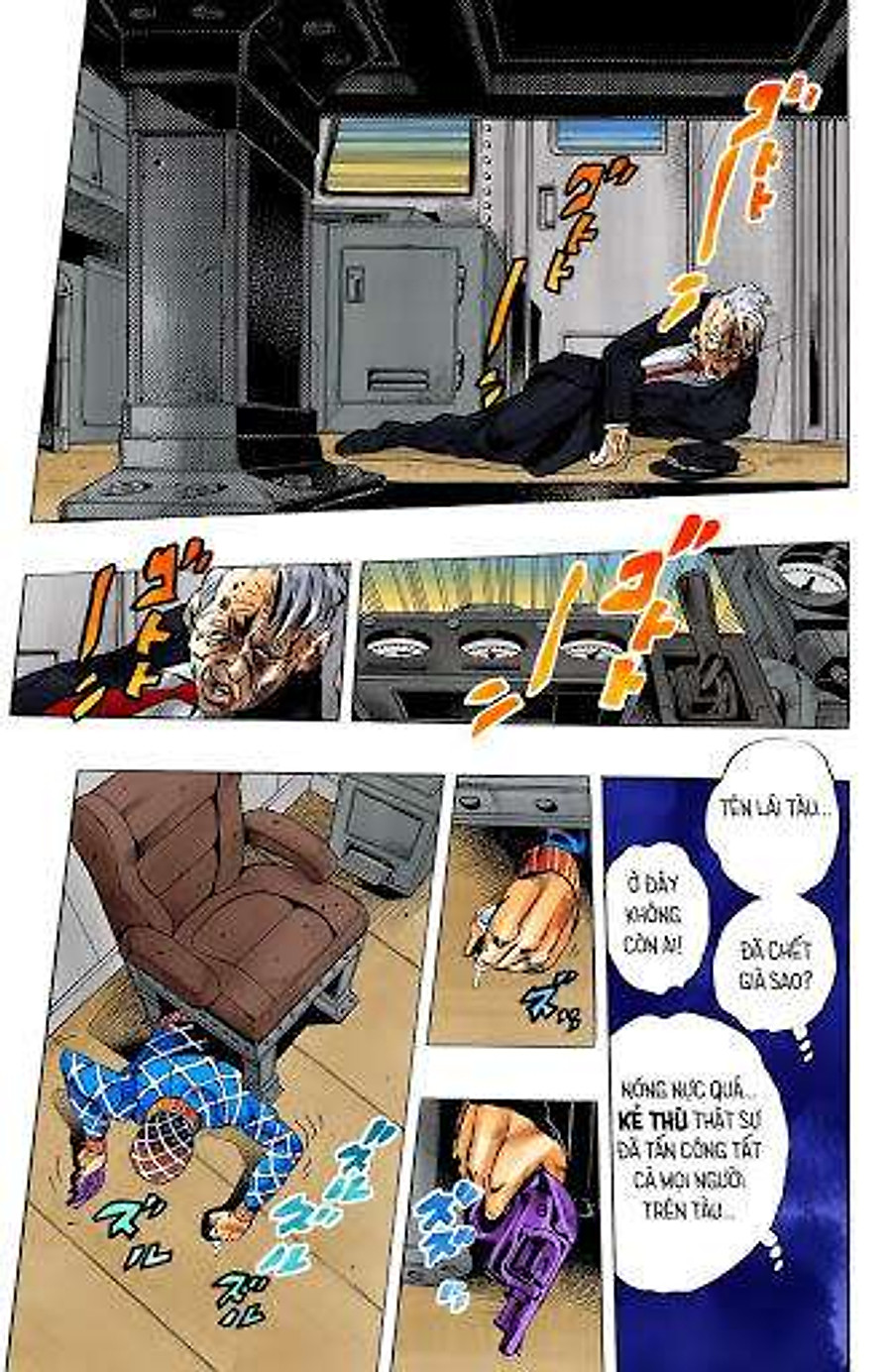 Jojo No Kimyou Na Bouken Chapter 489 - Next Chapter 490