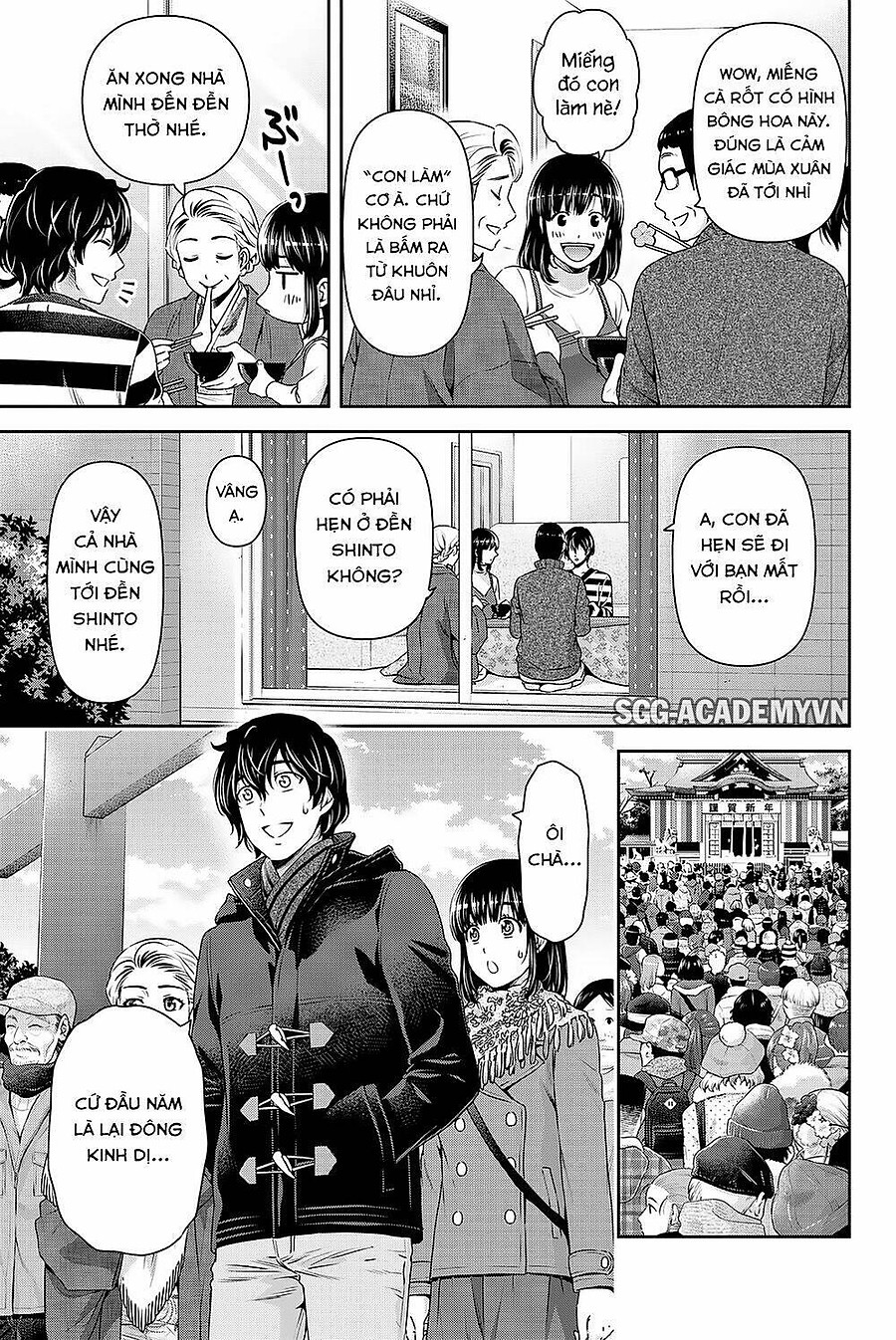 Domestic Na Kanojo Chapter 131 - Next Chapter 132