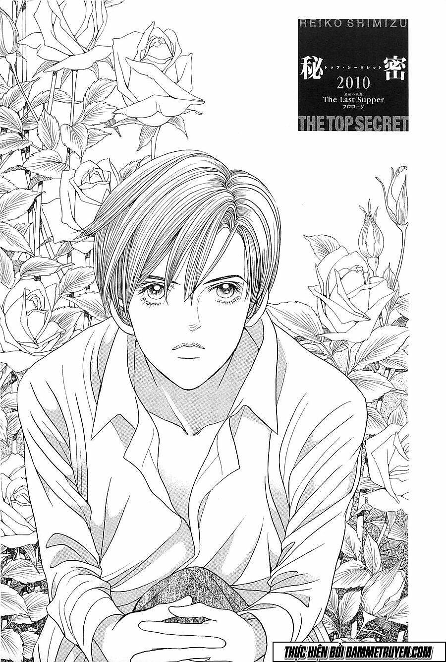 himitsu Chapter 43 - Next Chapter 44