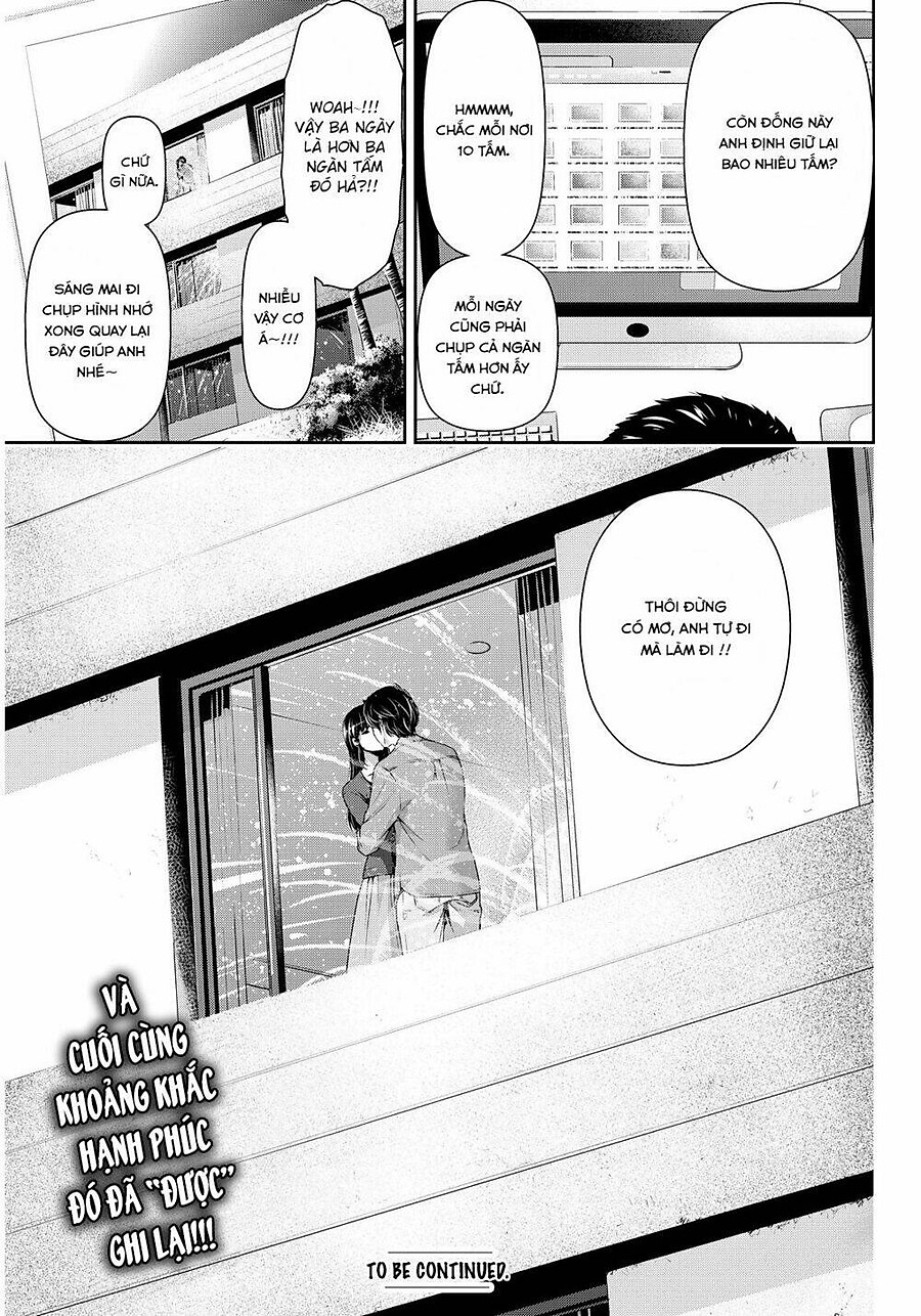 Domestic Na Kanojo Chapter 61 - Next Chapter 62