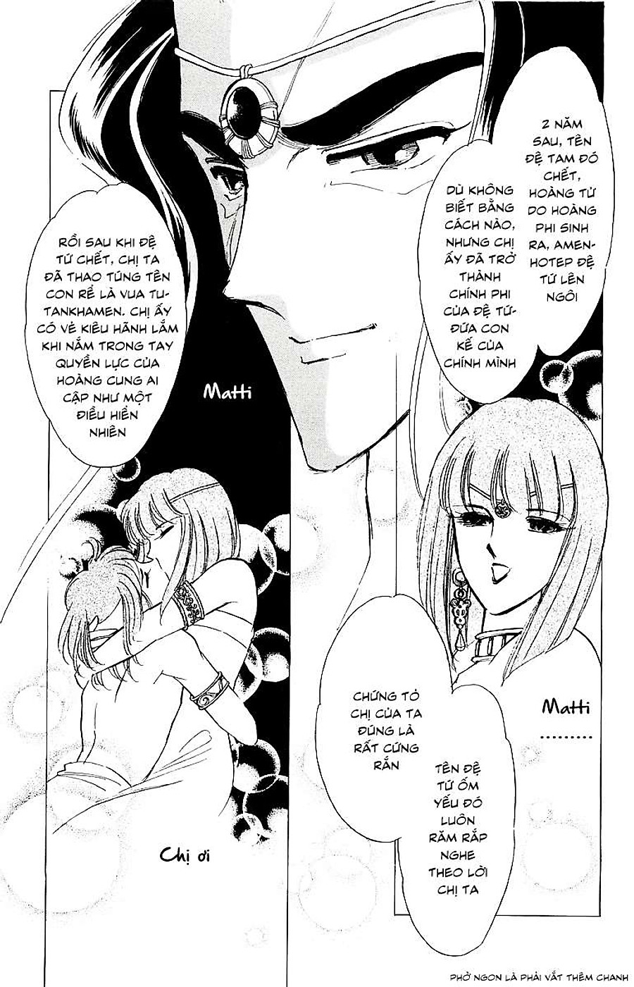 Sora Wa Akai Kawa No Hotori Chapter 16 - Next Chapter 17