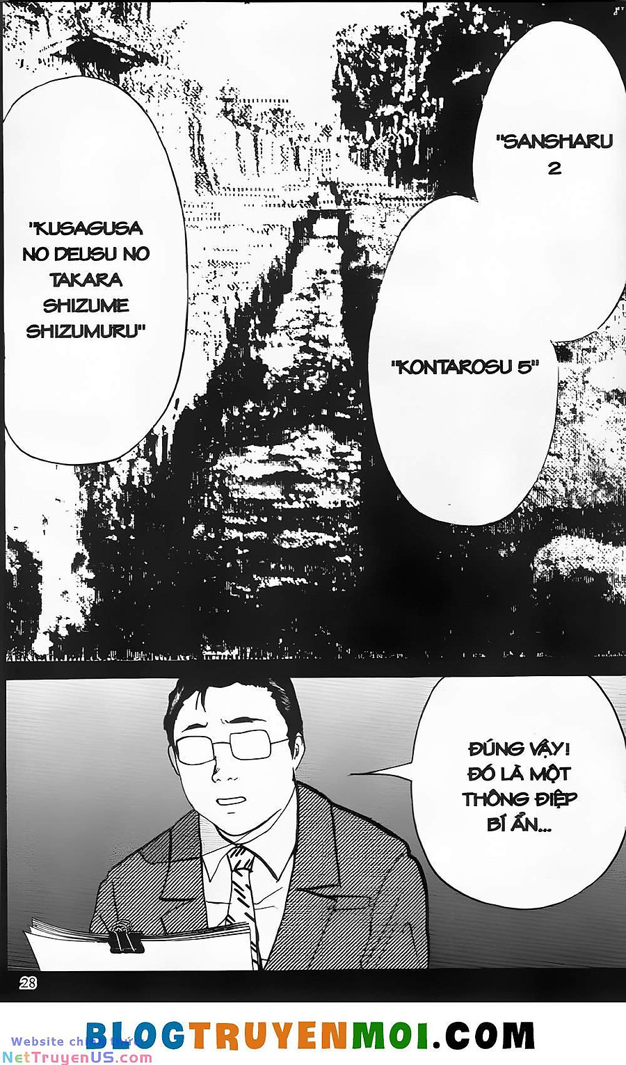 Thám Tử Kindaichi (Special Edition) Chapter 22 - Next Chapter 23