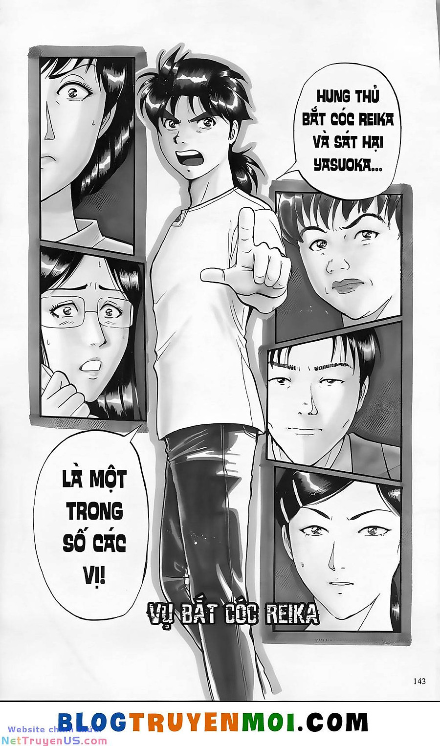 Thám Tử Kindaichi (Special Edition) Chapter 19.6 - Next Chapter 19.7