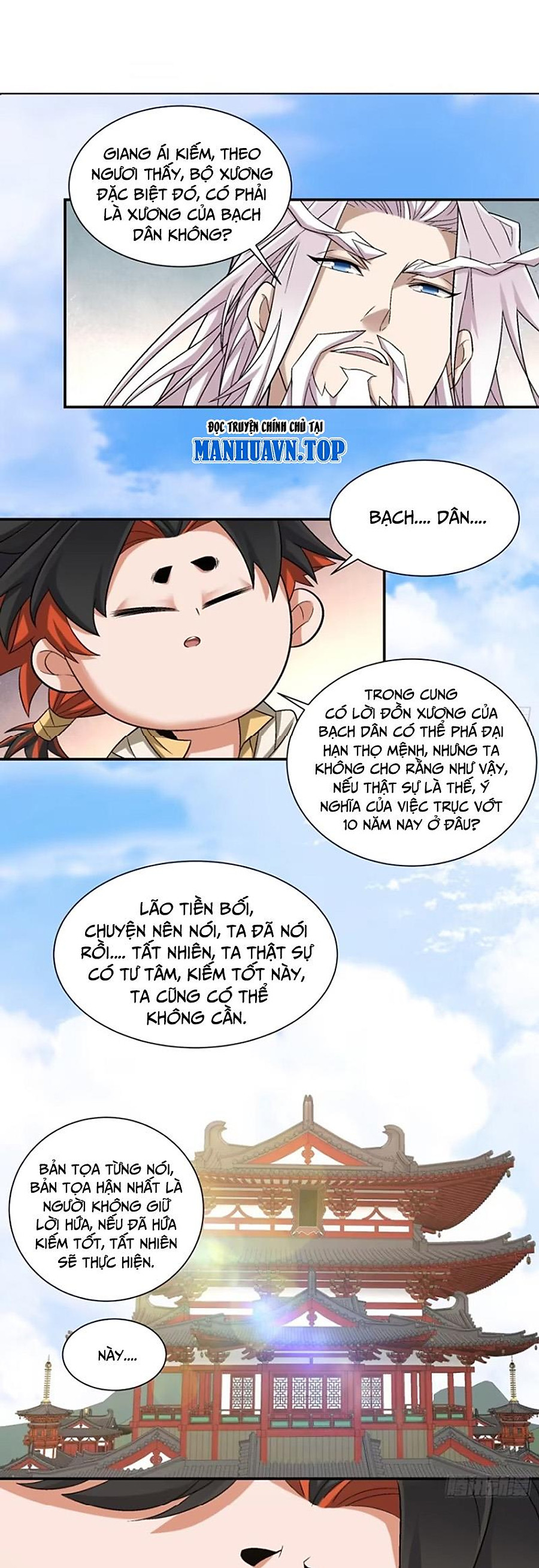 đồ đệ của ta đều là trùm phản diện Chapter 117 - Next Chapter 118