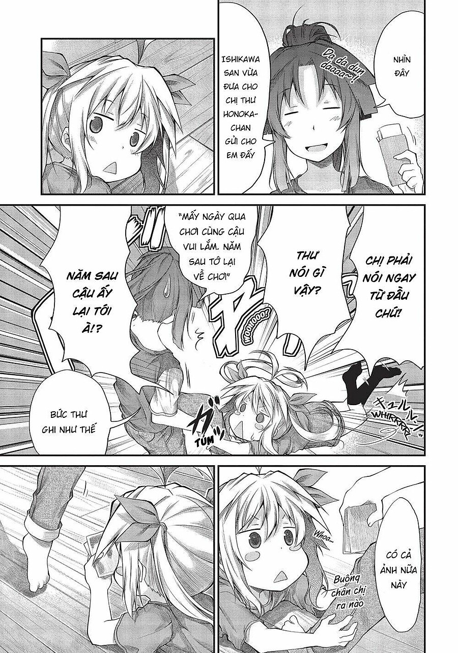 Non Non Biyori Chapter 17 - Next Chapter 17.5